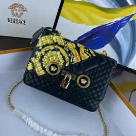 Picture of Versace Lady Handbags _SKUfw78238299fw